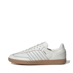CDG Adidas Samba Snake Skin