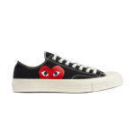 comme des garcons play chuck taylor all star front view